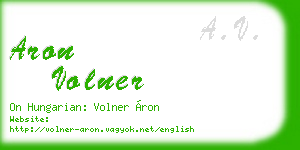 aron volner business card